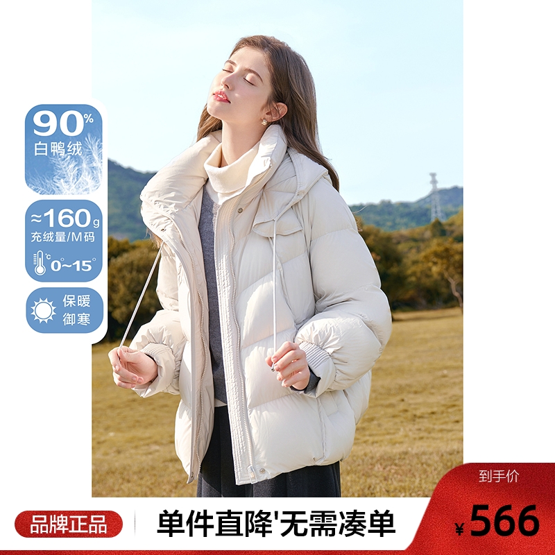 betu百图加厚连帽泡芙羽绒服女2025年冬季新款短款保暖鸭绒外套