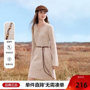 betu百图高级感通勤风针织裙女连衣裙2025年秋季新款系带收腰裙