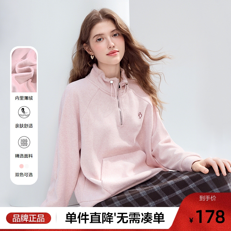 betu百图设计感半拉链立领加绒卫衣女2025年冬季慵懒风无帽上衣