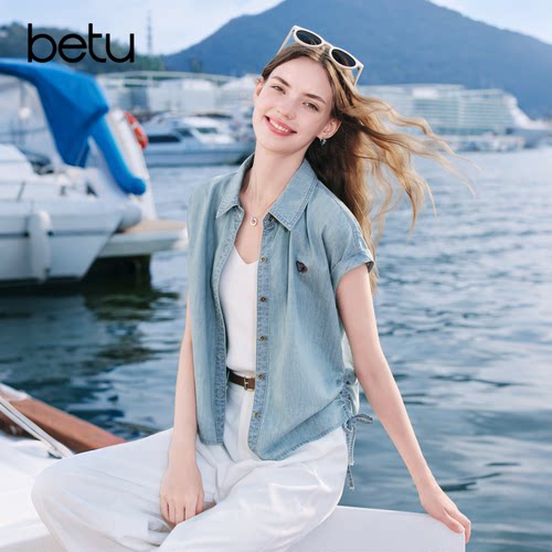 betu百图复古浅色牛仔衬衫女短袖2026年夏季新款设计感褶皱衬衣