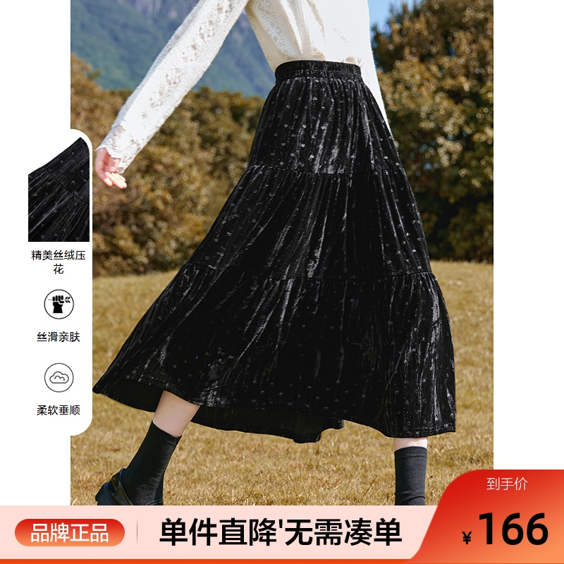 betu百图松紧腰爱心丝绒半身裙女蛋糕裙2025年冬季新款大摆长裙