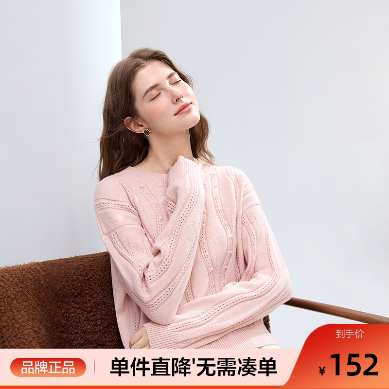 [新品]百图气质钉珠波浪纹毛衣女2025年冬季新款粉色减龄毛衫上衣
