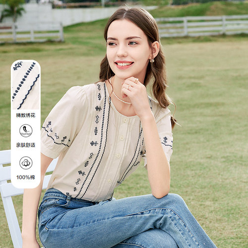 betu百图女装2026年夏季新款法式复古甜美绣花显瘦衬衫衬衣上衣