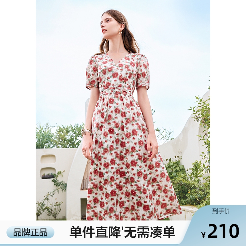 betu百图法式气质印花连衣裙女中长裙2024年秋季新款V领茶歇裙