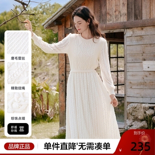 betu百图南法度假风蕾丝连衣裙女2025年冬季 独特好看针织裙 新款