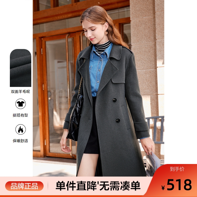 betu百图女2025冬季新款双面呢西装领中长款双排扣毛呢外套大衣