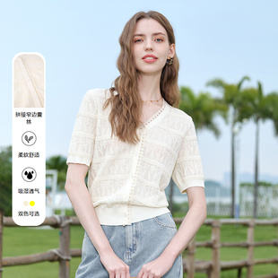 betu百图法式欧若风花边V领蕾丝针织衫女2026年夏季新款毛线衣
