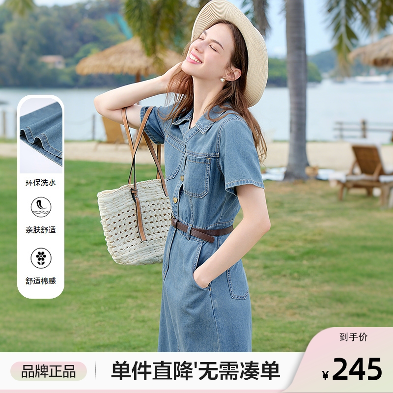 betu百图复古腰带牛仔裙女连衣裙2025年夏季新款短袖V领衬衫裙