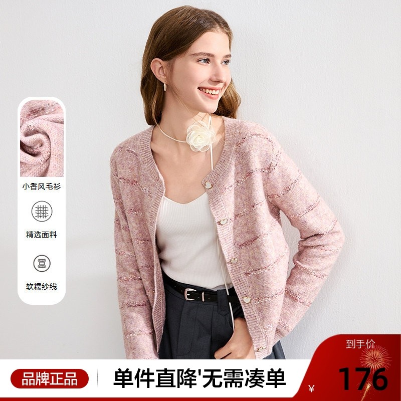 betu百图粉色小香风针织开衫女2025年秋季新款薄款圆领毛衣外套