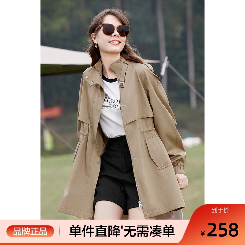 betu百图女2025年秋季新款抽绳收腰显瘦中长款立领气质风衣外套