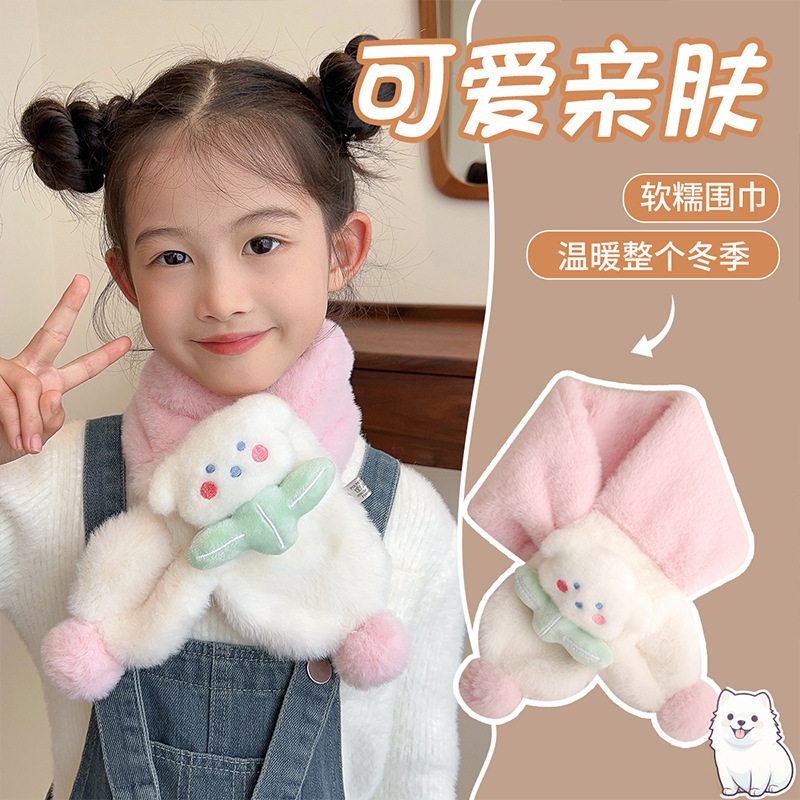 宝宝围脖秋冬季保暖女童毛绒脖套男孩加绒加厚2025新款儿童围巾冬,童装/婴儿装/亲子装,围巾,淘宝优惠券,粉丝福利购,淘宝优惠卷