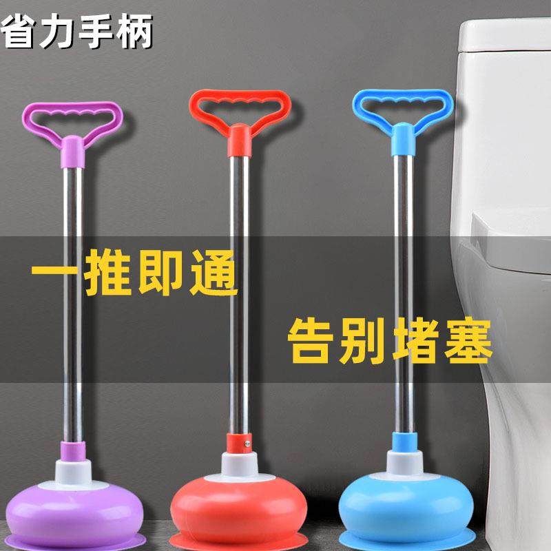厕所抽水马压力清洁Q62526皮搋子皮揣疏通桶马桶吸泵吸盘蹲坑管道,家庭/个人清洁工具,管道疏通器,淘宝优惠券,粉丝福利购,淘宝优惠卷