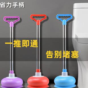 厕所抽水马压力清洁Q62526皮搋子皮揣疏通桶马桶吸泵吸盘蹲坑管道