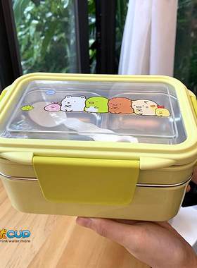 角落动物便当盒饭盒保温双层不锈钢午餐盒卡通可爱男女小学生带饭
