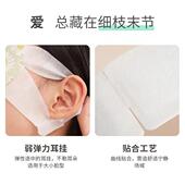 驼人蒸汽眼罩热敷缓解眼部疲劳洋甘菊型舒适安神恒温睡眠遮光滋润