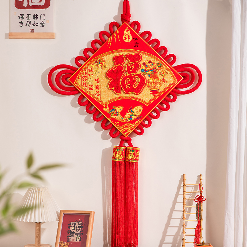 入户门挂乔迁新居装饰客厅