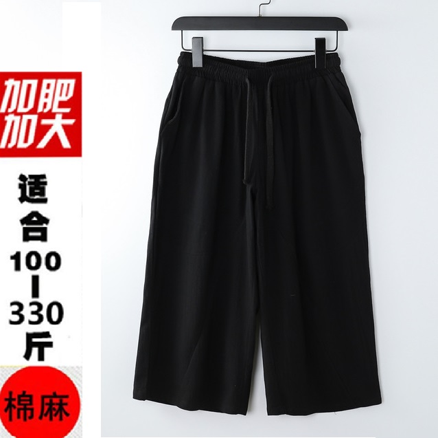 中国风七分裤男士胖子夏季宽松棉麻民族古风休闲裤加肥加大运动裤