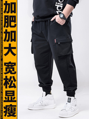 胖人工装裤男胖子加肥加大春夏宽松潮胖300斤大码束脚运动休闲裤