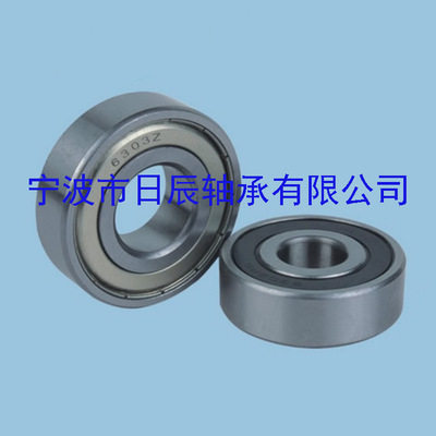 厂家直销价优 轴承6819Z 6819ZZ 61819 6819RS 6819 2RS 东莞轴承