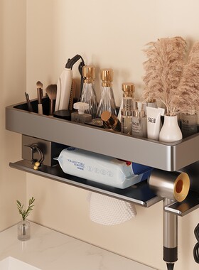 德国吹风机置物架免打孔浴室壁挂式电吹风支架卫生间洗漱台收纳架