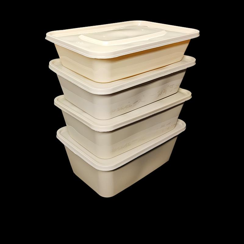 一次性餐盒可生物降解圆形碗环保外卖打包盒1000ml长方形带盖饭盒