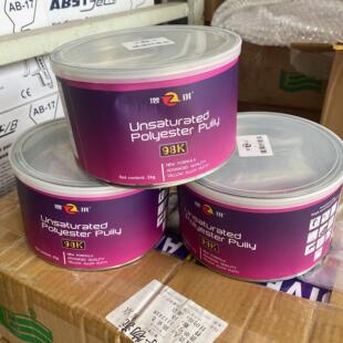 意大利纤维原子灰增琪玻璃纤维丝PVC塑料板材焊接缝隙填充批土