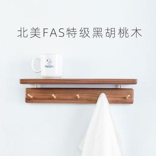 进门实木挂衣钩入户玄关挂钩小户型免打孔墙上壁挂包置物架收纳架