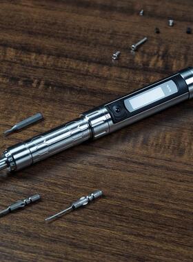 ES15S电动螺丝起子迷你小型电动起子苹 果笔记型电脑拆机工具充电