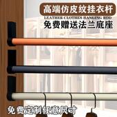 吊装 托圆管皮衣杆法兰侧装 通用皮革 覆皮衣通衣托 衣柜五金配件覆