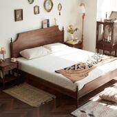 物应爱洛莉丝实木床北欧覆古黑胡桃木1.5主卧家用简约1.8米双人床