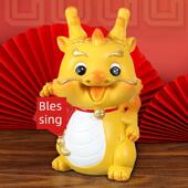 儿童存钱罐2025新款 存钱罐男孩网红祇进出硬币龙年十二生肖饰品