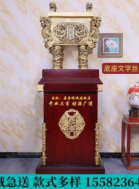 鼎摆件招财工艺品办公室乔迁贺礼酒店大堂落地装饰品公司开业礼物