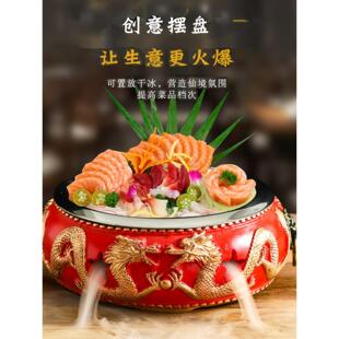 龙店农家乐酒店意境盘创意餐具可加热酒精炉私人餐台高端餐盘