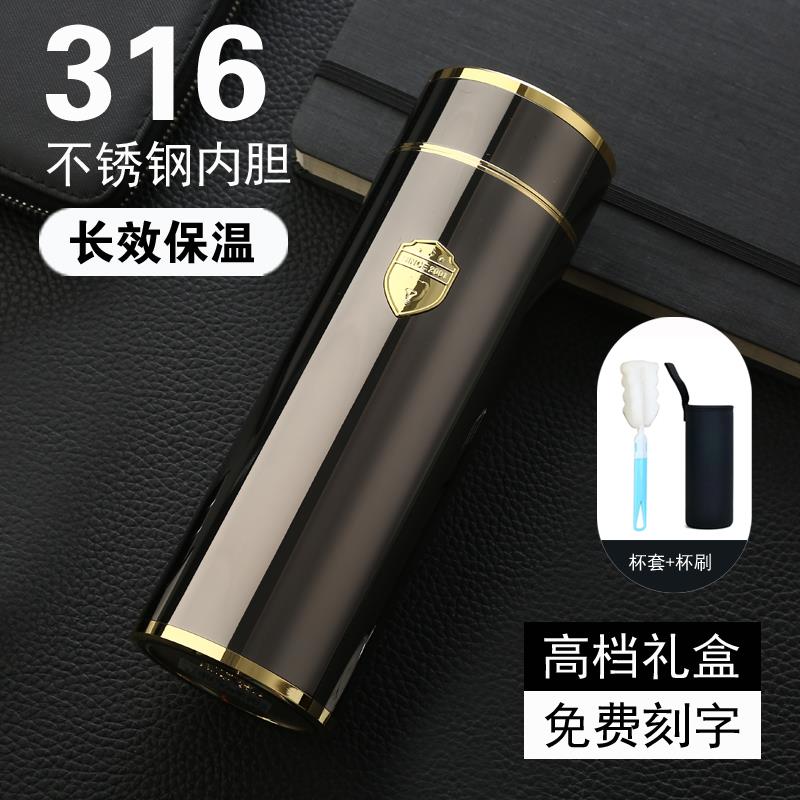 保温杯男女高档电镀商务泡茶水杯水壶大容量茶水分离车载杯子刻字