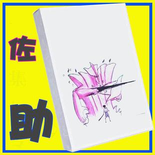 火影忍者火柴人手翻画佐助翻书连贯动画快速翻动小人新年益智礼物