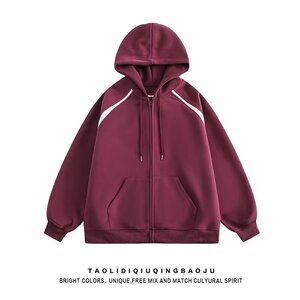美式重磅连帽卫衣外套男潮牌宽松拼接撞色拉链开衫KS2211P49图片