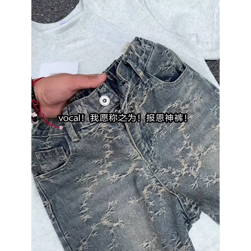 美式高街提花牛仔裤男潮牌水洗直筒痞帅微喇裤513ACK2246P40,男装牛仔裤,星座513A