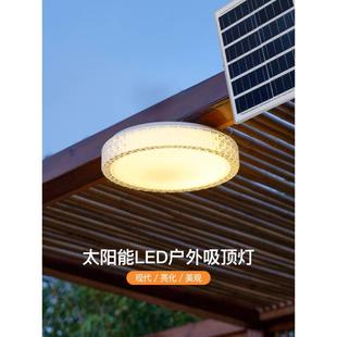 太阳能吸顶灯室外户外庭院灯超亮家用室内照明阳台过道大门口 新款