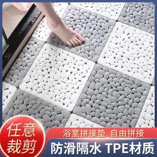 浴室防滑垫防摔地垫老人淋浴洗澡卫生间儿童家用拼接镂空防水防滑
