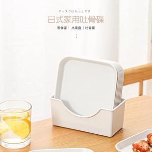吐骨碟家用骨头小吃盘桌面垃圾塑料盘子零食点心备菜餐具套装 日式