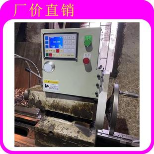 自动钻孔机尾座 6140 6163 80数控打孔机车床尾座改装