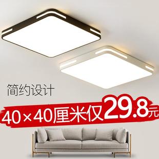 简约现代大气客厅灯房间家用吸顶灯 led北欧正方形卧室灯2024新款