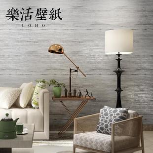 无纺布素色条纹墙纸现代简约客厅卧室灰色壁纸家用高级感 北欧风格