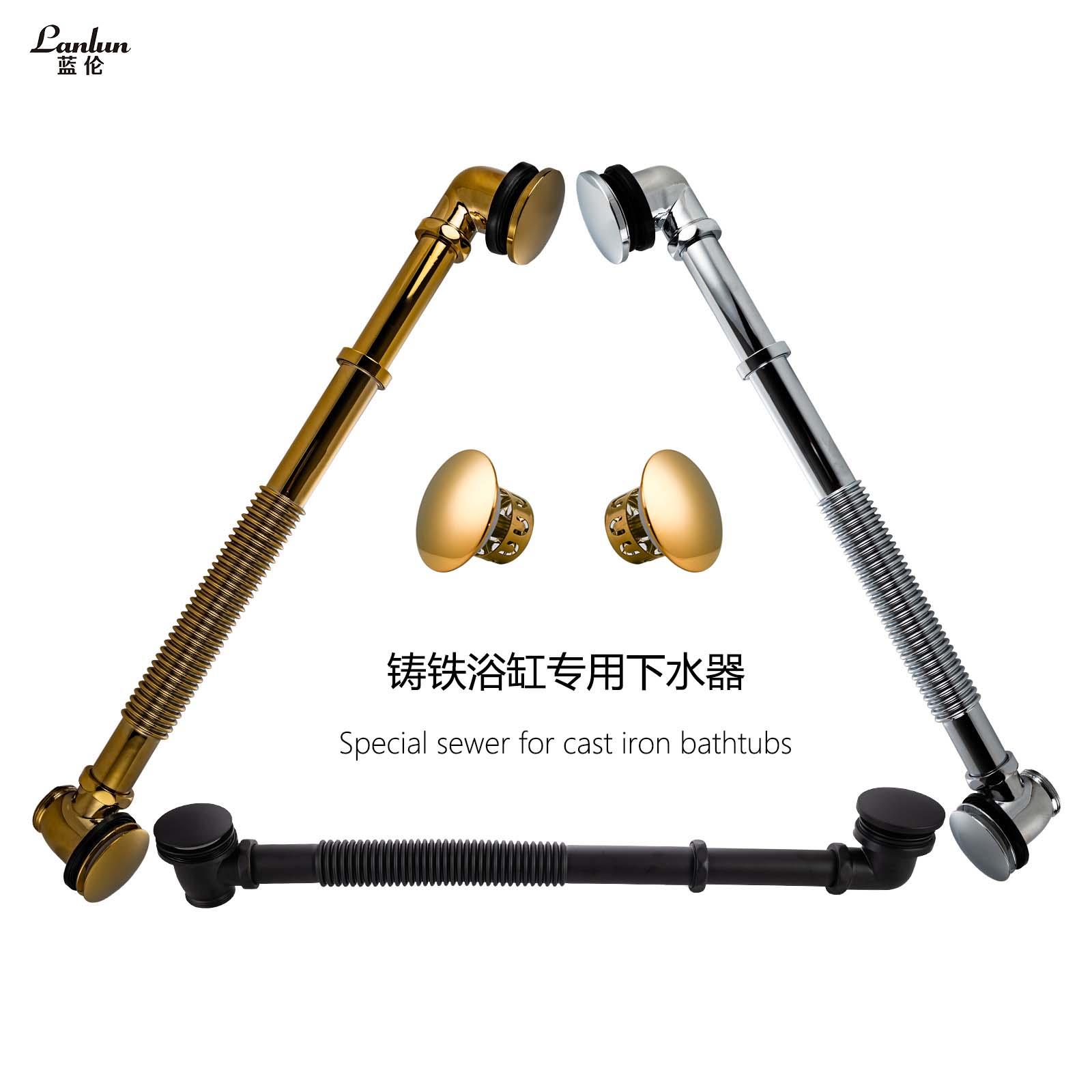 按压式大弹跳芯全铜提篮横排防臭专用浴缸下水器配件小口径排水管