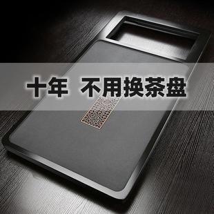 电器孔不带烧水壶 单茶盘乌金石茶台一体家用办公室天然茶具套装