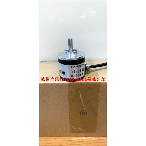 TS5314N510-2500C/T wE6A2-CWZ5C-500PR-0.5M 编码器