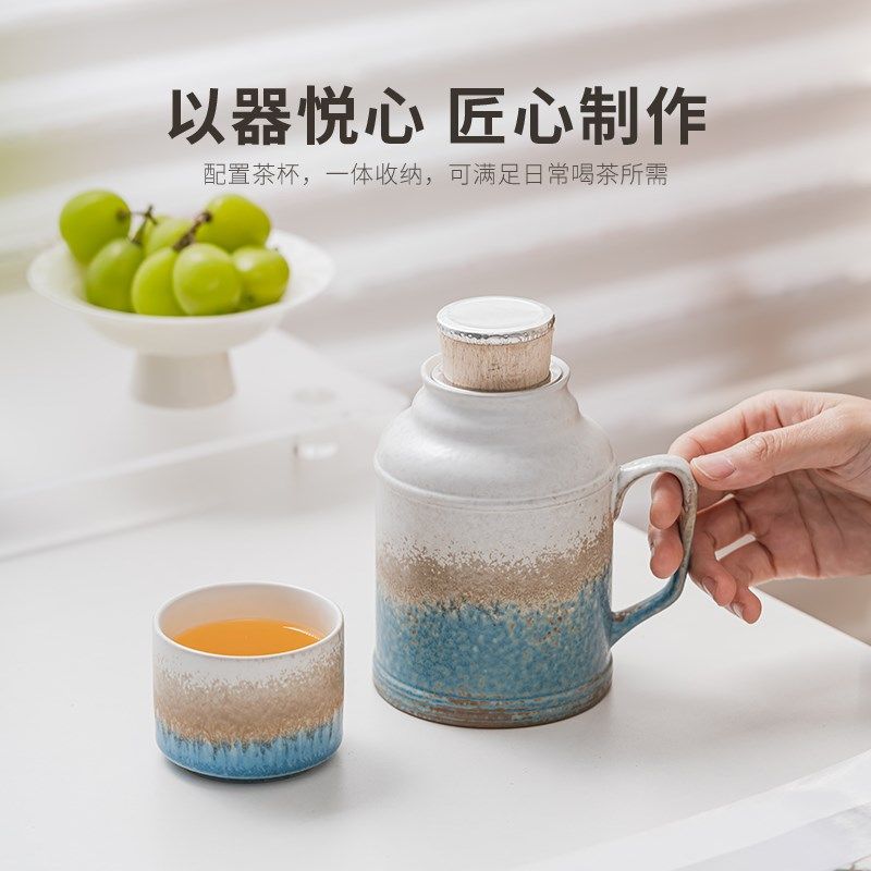 小暖壶陶瓷茶杯茶水n分离泡茶杯子家用办公室大容量马克杯个人专,餐饮具,茶杯,淘宝优惠券,粉丝福利购,淘宝优惠卷