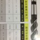 120 n245 245 加长锥柄立铣刀38