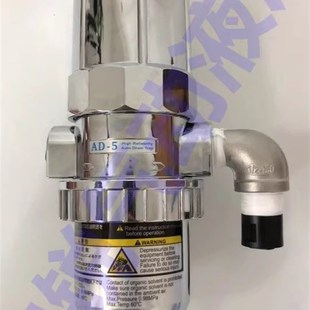 PAt HDR 排水器 不锈钢疏水阀 378