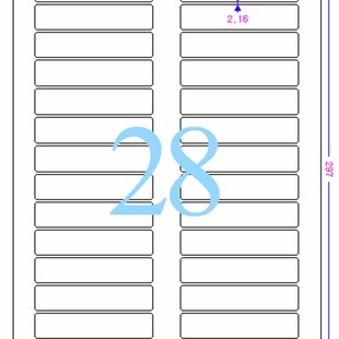 A4标签纸 X标签 银色防水PET塑料CL628SP 消银龙 俗称 不干胶
